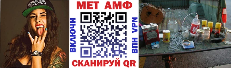 АМФ 97%  Дмитриев 