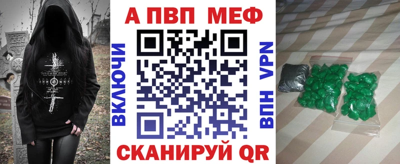 даркнет сайт  Дмитриев  Альфа ПВП СК 