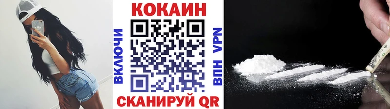 Cocaine 97%  Дмитриев 