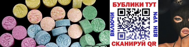сколько стоит kraken сайт Ecstasy 99% Дмитриев