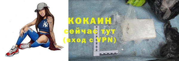 гашиш Верея