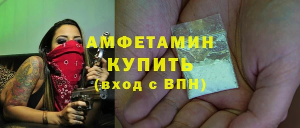 хмурый Бронницы