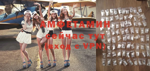 гашиш Верея