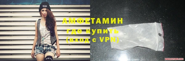гашиш Верея