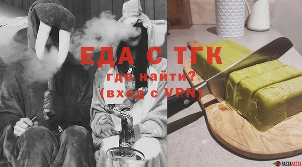 кокаин перу Верхнеуральск