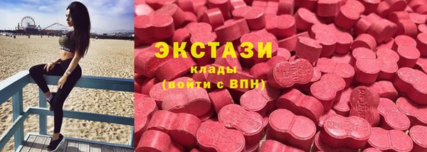 кокаин перу Верхнеуральск