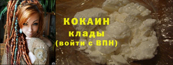 каннабис Струнино