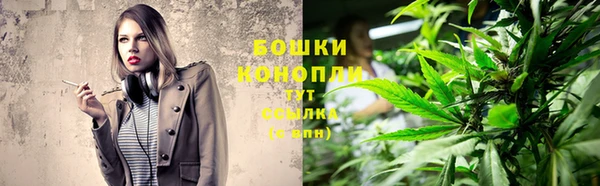 гашиш Верея