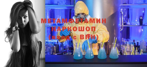 гашиш Верея