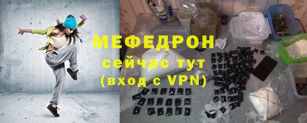 гашиш Верея