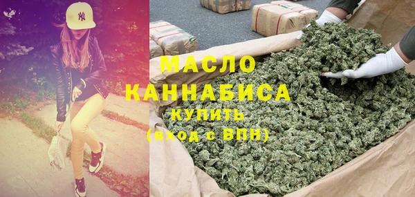 дурь Верхний Тагил