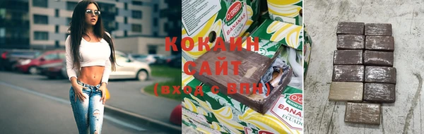 ГАЛЛЮЦИНОГЕННЫЕ ГРИБЫ Бугульма