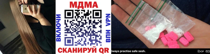 МДМА VHQ Дмитриев