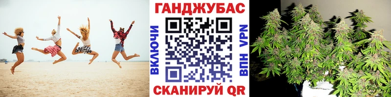 как найти закладки  Дмитриев  Марихуана марихуана 